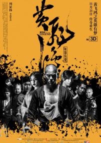 亲戚阿姨
