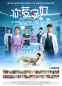亲戚阿姨